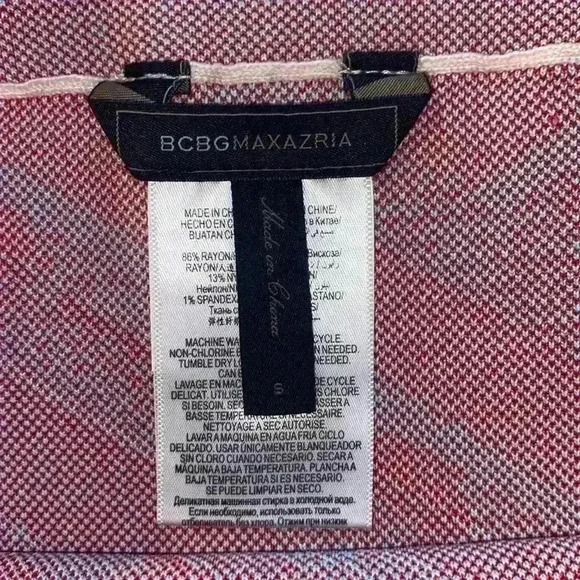 BCBG Max Azaria Pavel fitted bodycon skirt - Picture 6 of 8